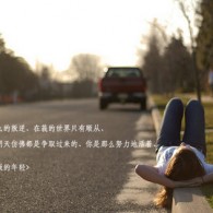 wordĵ԰Ѱ滹?շѵ